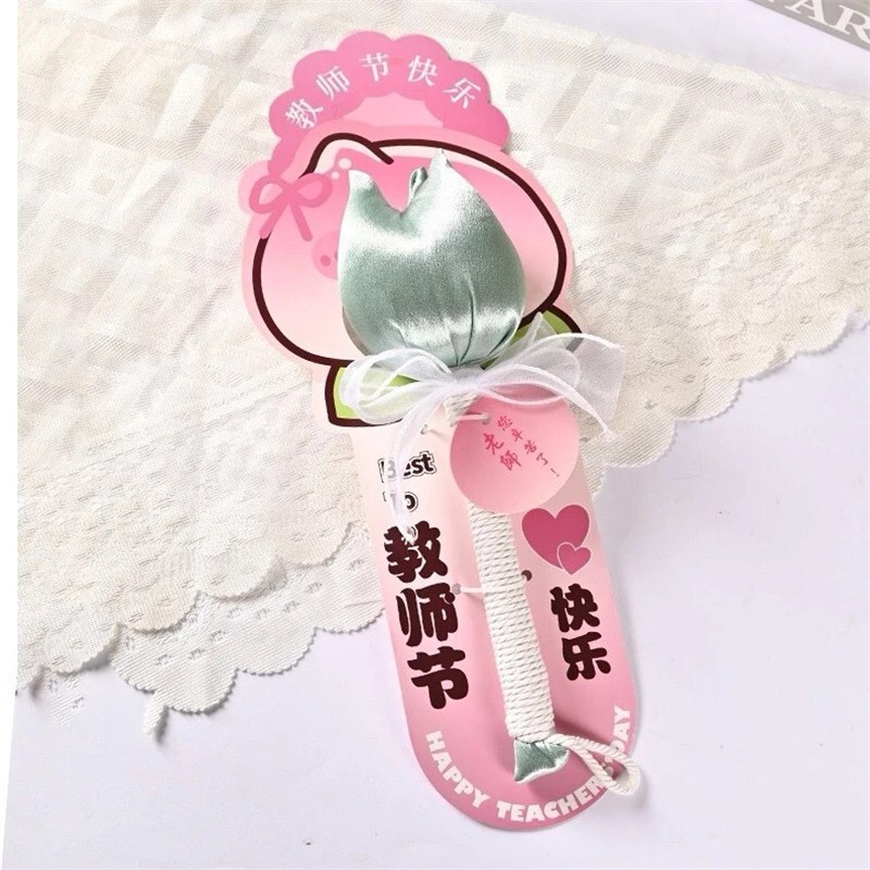 教师节礼物送幼儿园小学女老师艾草锤伴手礼郁金香花束实用小礼品|undefined