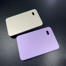 磁吸无线充外壳 移动电源充电宝铝合金外壳 氧化 CNC 开模
