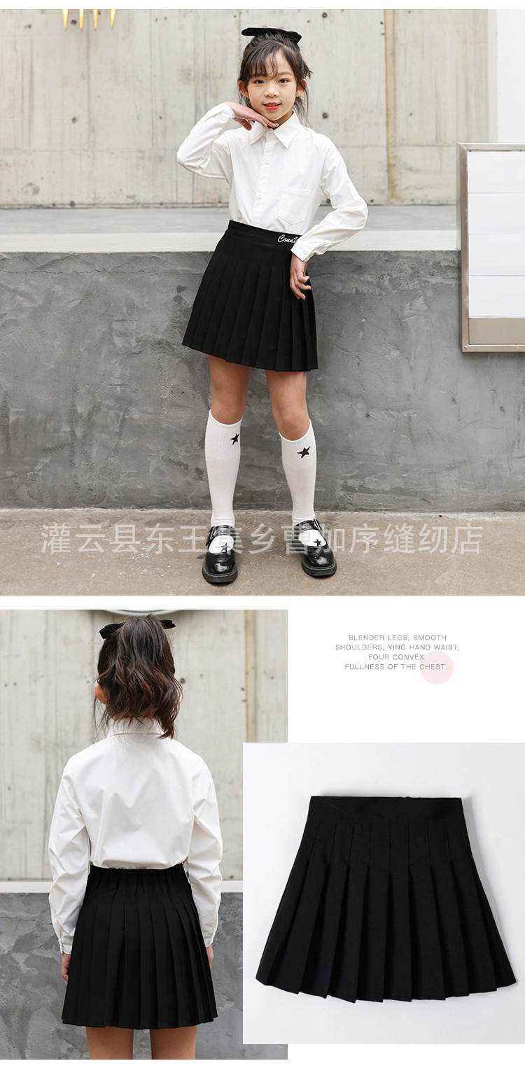 Children's uniform--grey and black_10.jpg