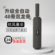 ���ȫ�Ԅ�����д������l�V���Ů���������ꖷ������