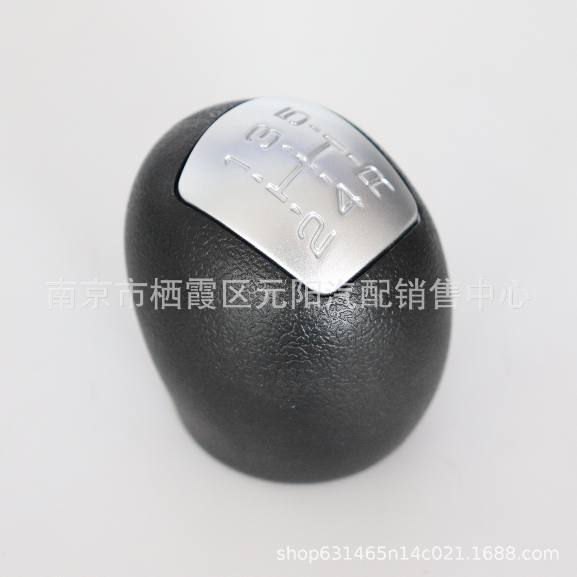 Suitable for Iveco Daily Iv V Gear Shift Knob Car Gear Stick Head Knob Handle