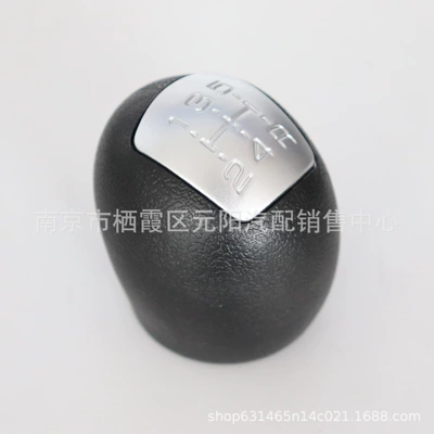 Knob Car Gear Stick – Cab and accessories