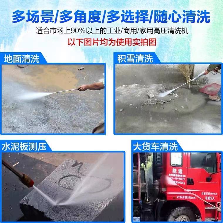 High-Pressure Cleaning Machine Car Wash Water Gun Pressure-Resistant 150kg Anti-Tangle Stainless Steel Quick-Connect Copper Valve Ceramic Core Spray Gun