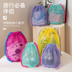 Amazon ドーパミン丸底メッシュトイレタリーバッグアウトドア旅行化粧品バッグ水泳フィットネスバッグ排水ポケット