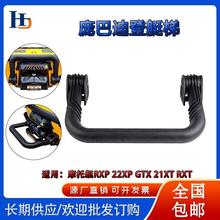 �m�����͵� seadooĦ��ͧRXP 22XP G 21XT RXT��ͧ�����������