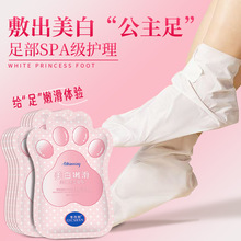 ������������������Ĥ�aˮ�����ﶬ�̝��_����������㲿�o���_Ĥ