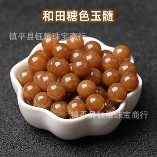 ��������ɫ�A�鬔����轹��ɫ�A��ɢ��DIY�ִ�������Ʒ���l