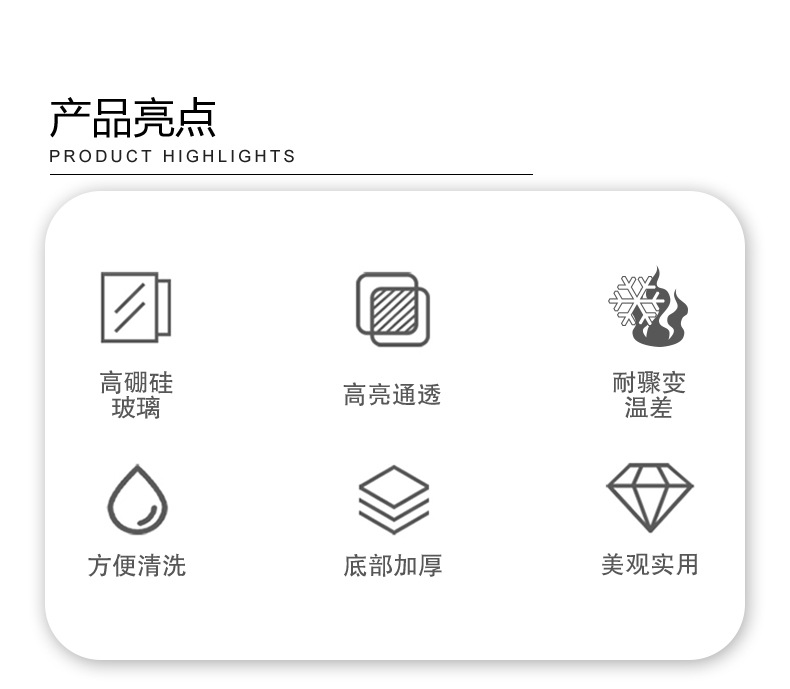 zzx010带盖直把早安杯详情页_02