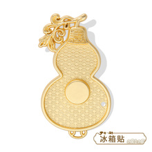 �Ї��L���������J���\�����N���J���w�N���ֹ� DIY������c���YƷ