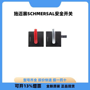 ʩ�~ِ103013498 AZ/AZM201-B30-LTAG1P1�F؛SCHMERSAL ��λ�_�P