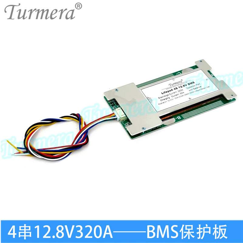 4 列 12.8V200A280A300A 保護ボード リチウム電池 Lifepo4 バッテリー BMS イコライゼーション付き|undefined