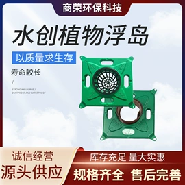 耐火防火材料;节能环保材料;机械密封件