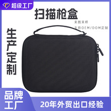 һ�S����o�����蘌�{����������yʽeva�ռ{����ˮ���m����