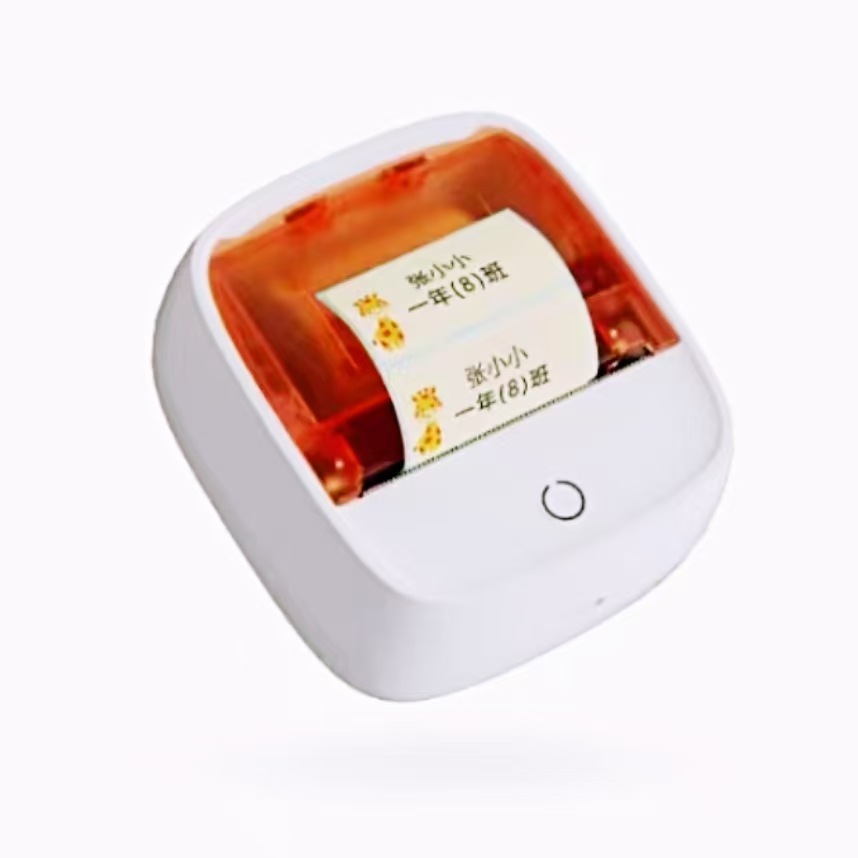 B21 대외 무역 모델 화이트 오렌지