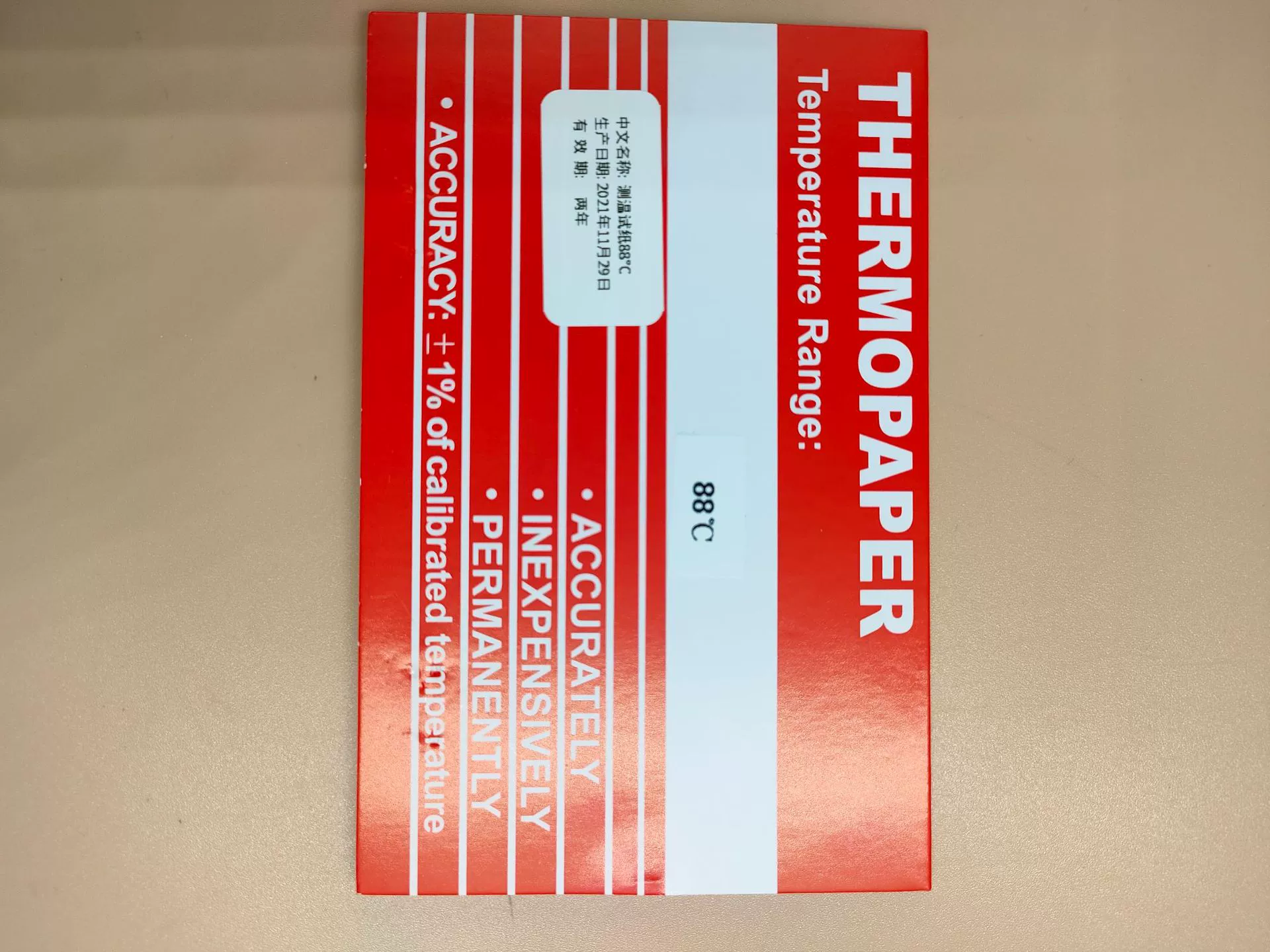 ТЕРМОМЕТР 88 градусов одиночный сетчатый патч для измерения температуры бумажный патч для измерения температуры