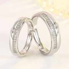 Fashion Trend Heart Shape Open Ring for Couples, Bridal and Engagement Ring Manufacturer Wholesale