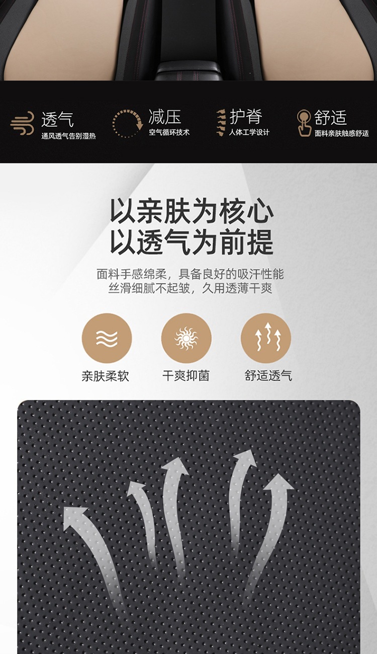 Air Lumbar Support Car Seat Cushion Driver's Seat Backrest Cushion Lumbar Pillow Car Lumbar Support Ultra-Soft