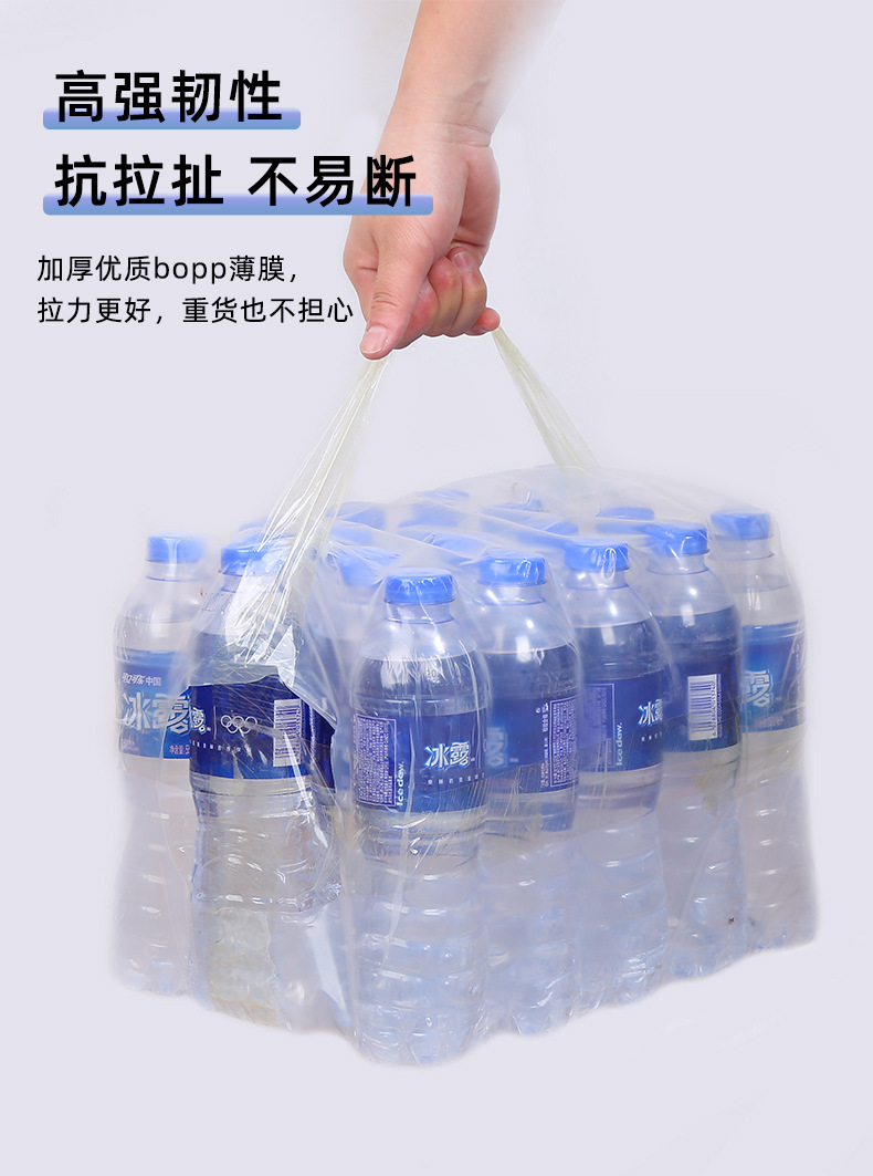 新工厂详情页_14