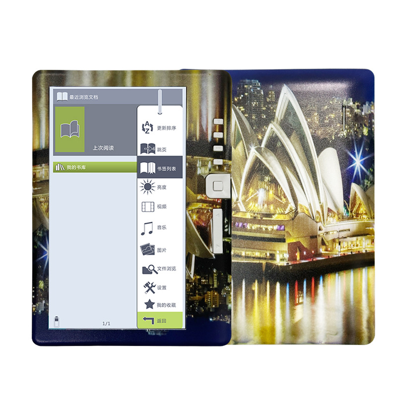 BK7019彩绘图 (14).jpg