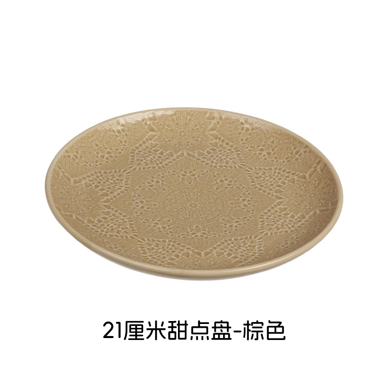 Relieve suave y fácil de limpiar estilo nórdico minimalista elegante romántico encaje cubiertos de cerámica set