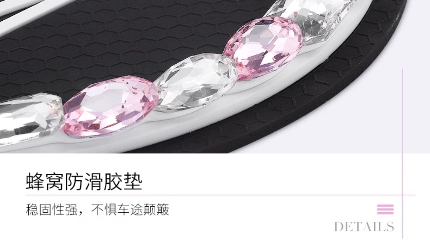 Car-mounted diamond crown car perfume seat crystal creative car perfume seat ornaments female car interior decorations