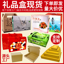 �¿�YƷ���b�ЬF؛�պ�������������خaˮ����ʳ�Y�пɼ�ӡlogo