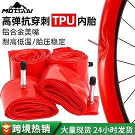 自行车装饰;修车工具;车刹