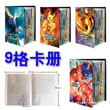 ���ῨƬ�ռ������汦��Ƥ�������̽�����ղز�����������ɴ�Ѽ