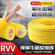 2��ˮţ����|����ܛ�����ć����o�׾�ƽ�����~�ľ�����3��������