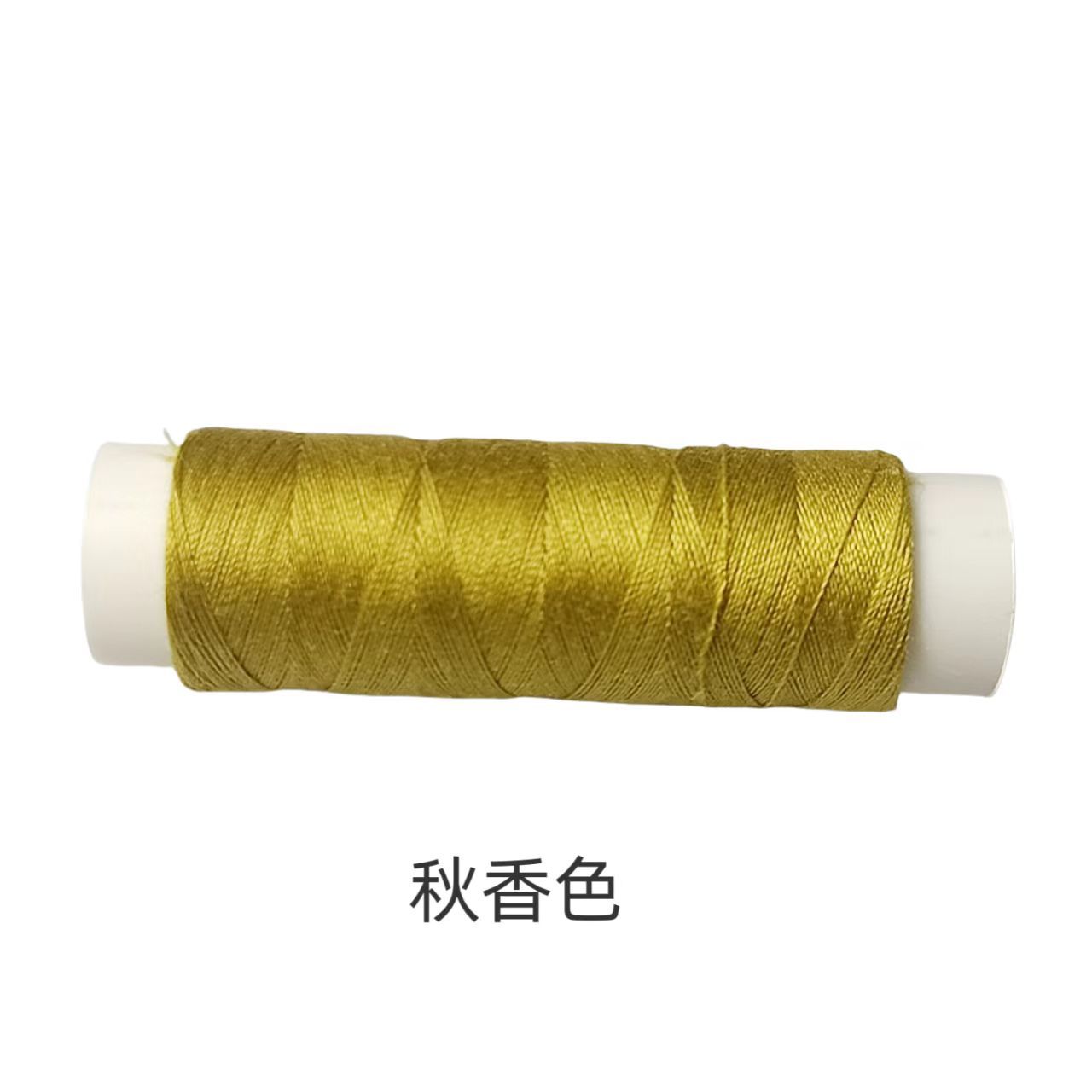 微信图片_202505042052101