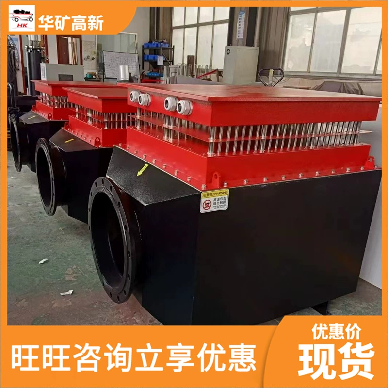 Продажа с искренностью. Нагреватель воздуха для колодца. Быстрая доставка. Нагреватель воздуха для колодца.