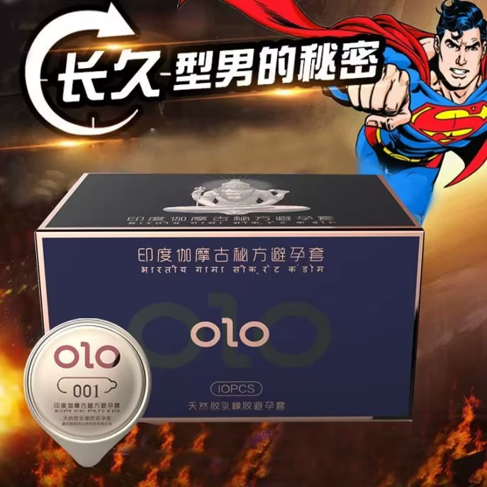 Супертонкая смазка OLO с гиалуроновой кислотой, полный набор, опт
