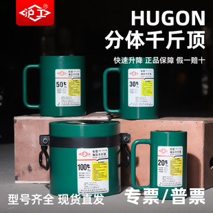 �������wҺ��ǧ��픳������L�͸�С��5T/20T50��������xʽ�����
