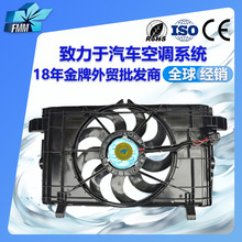 �m����˹��Tesla Y��܇���{ɢ���������149399500B 1607808-00A