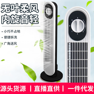 �o�~�L�ȼ�����ʽ����ȿ��{�ȴ�B�������o���OӋ�o������