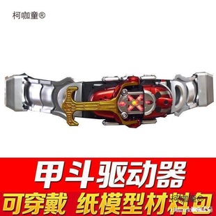 ����r���Tʿ���������}�пɴ����׶���������3��ģ����̫��