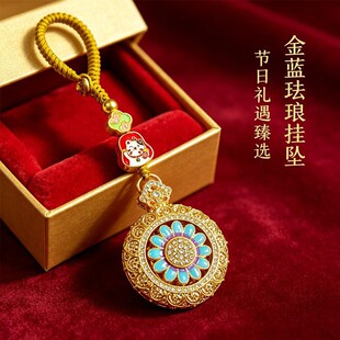 �����s�s퍬m�Ųʺ��J퍬m�Ųʺ��J���sϲ�c���w�¾ӈA��܇�d耳�