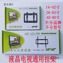 젝ͨҺҕܱڒ1485@ʾ֧̫ҕC