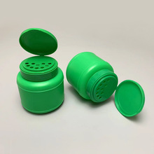 250毫升固體顆粒翻蓋花肥瓶 緩釋控釋肥瓶化肥施肥瓶翻蓋顆粒瓶