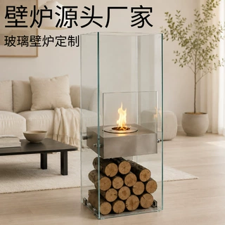 源头工厂 四面玻璃酒精壁炉定制 桌面不锈钢燃木火炉定制