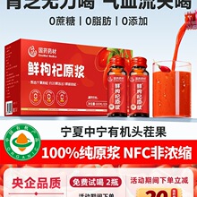 ��șș�Č����^���r�t���ԭ�{֭�Y����Ş����t����ԭ���ЙC