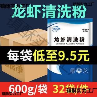 �з��ϴ���۝n����ȥʳ�ó��P�ښ�������С���rϴ�r��ϴ�r��ø