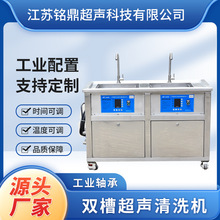 ӡˢ�z�W�й��z��ī������ϴPCB���@�����m���ͳ�Ϟ������