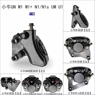 СţN1s/M1/U1/M+/U+/UsUm늄�܇ǰ�x܇�±õ��x���Q��x܇��