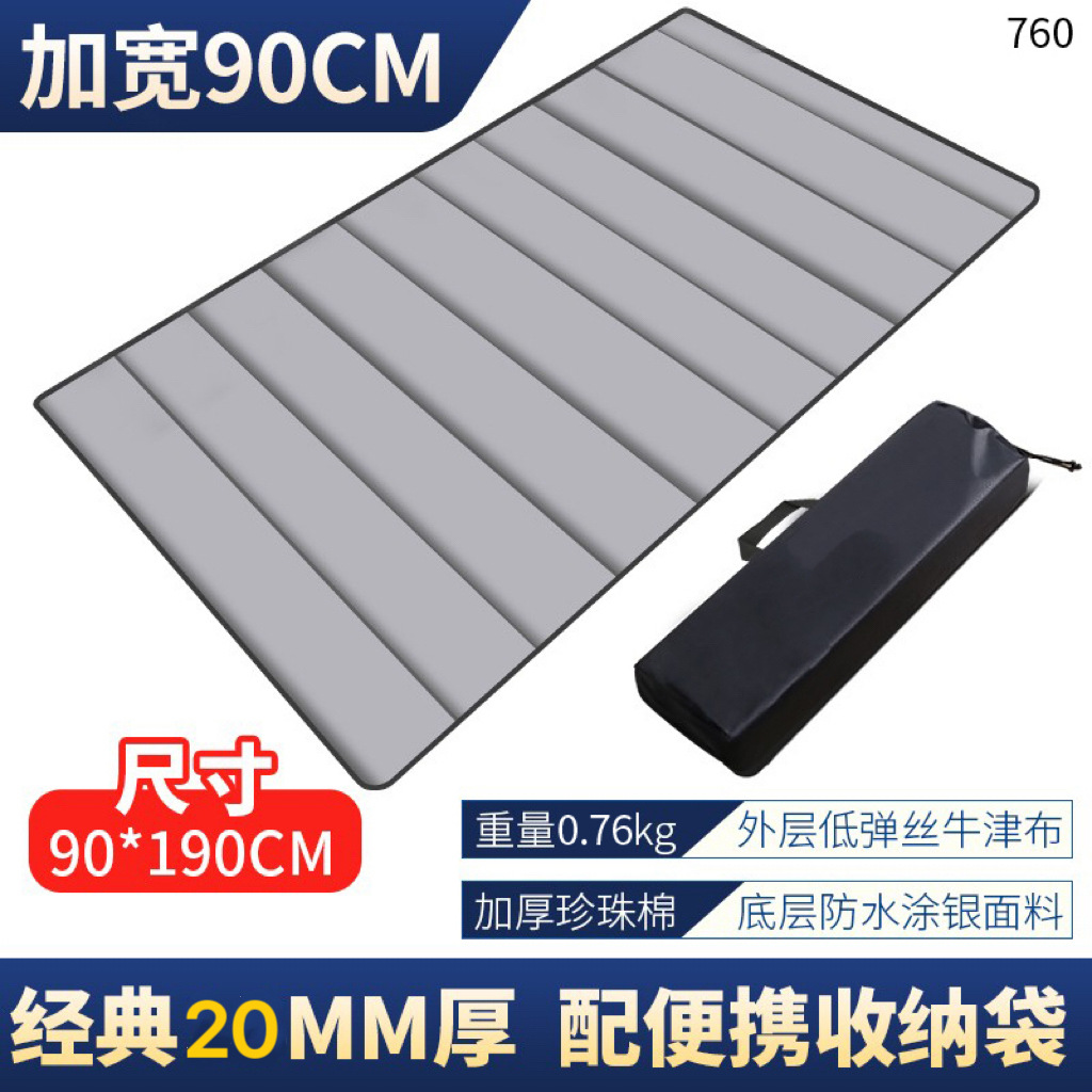 90 회색 두께 2cm