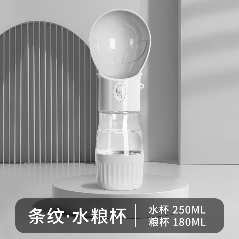 Nuevo vaso de viaje para mascotas más vendido de Amazon, agua y comida todo en uno, botella de agua portátil a prueba de fugas para perros al salir a pasear.