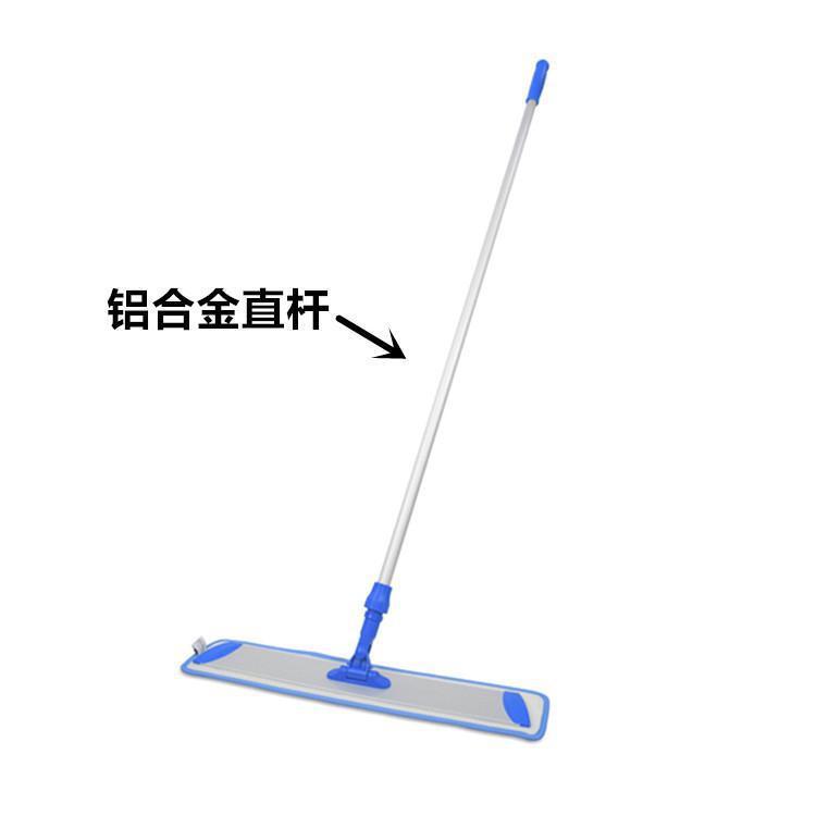 Aluminum alloy straight rod lint-free flat support adhesive aluminum plate mop hook and loop mop commercial hospital aluminum plate flat drag