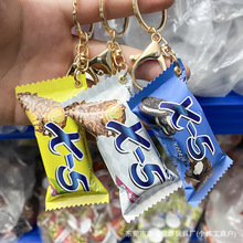 仿真韩国三进X5零食袋挂件 花生香蕉味夹心巧克力棒钥匙扣批发