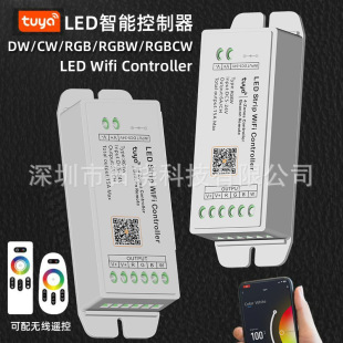 led�T�f������wifi�����Z��12v����RF�o���b��rgbcw���{����24v