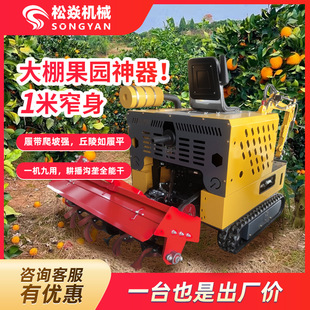 �Ď�ʽ�����C�_��ˮ�����؃��ö๦��΢���C�๦�܏S��ֱ�I